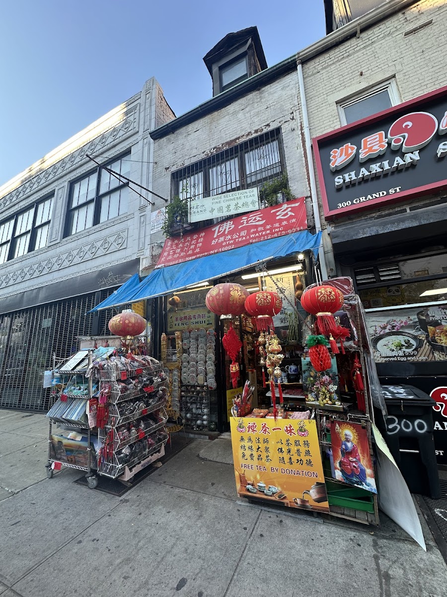 Grand Tea & Imports 佛運玄 | 好茶水